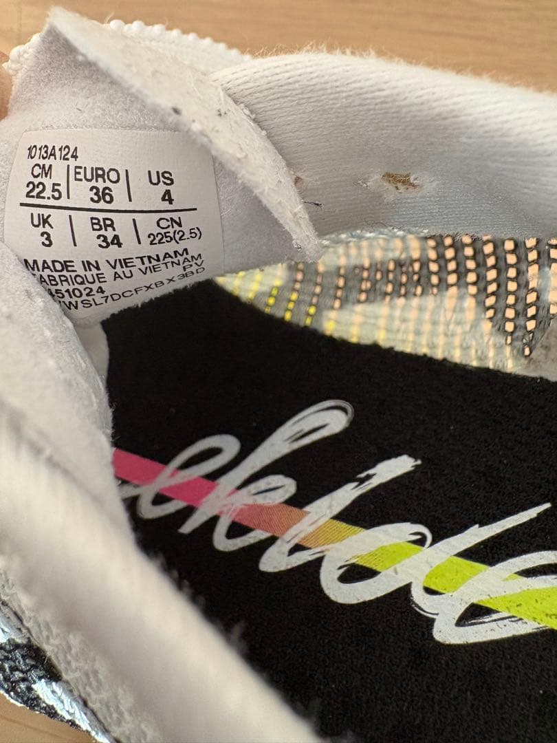 ASICS メタスピードエッジパリ　22.5