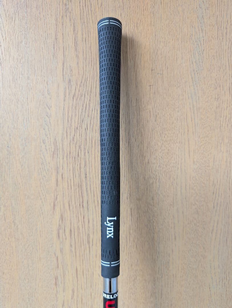 リンクス フレループ UTERU 練習器具 　送料無料