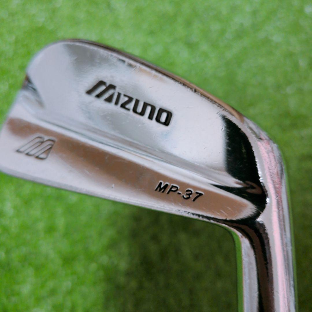ミズノ MP-37 マッスルバックアイアン 3-PW 8本 NS950GH S