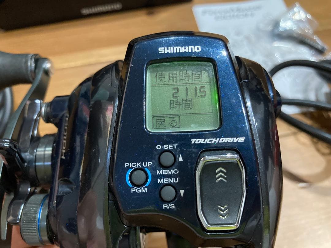 シマノ フォースマスター 601DH 電動リール　オーバーホール済み