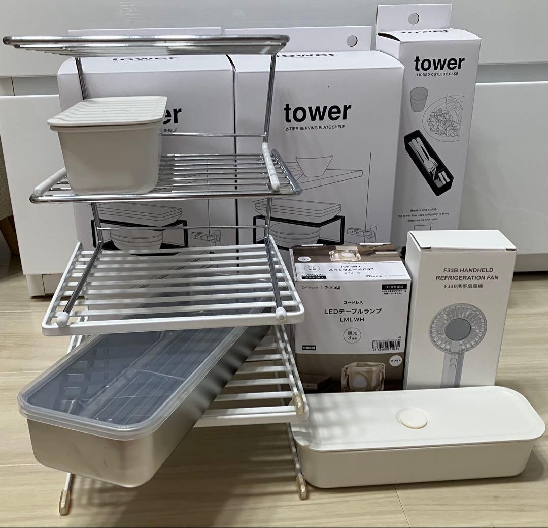 【美品11点】タワー山崎実業ディッシュラック・カトラリーケース、ニトリ ランプ他