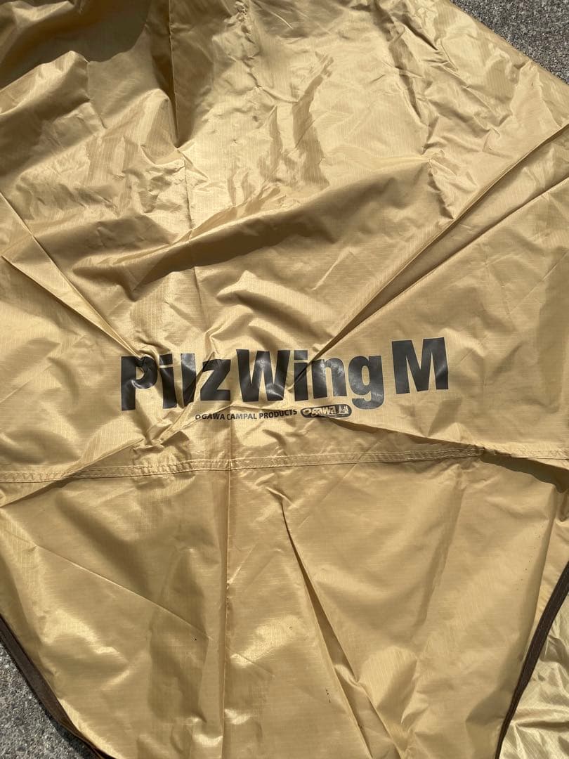 【ポール付き】オガワ 小川キャンパル ピルツウイングM Pilz Wing