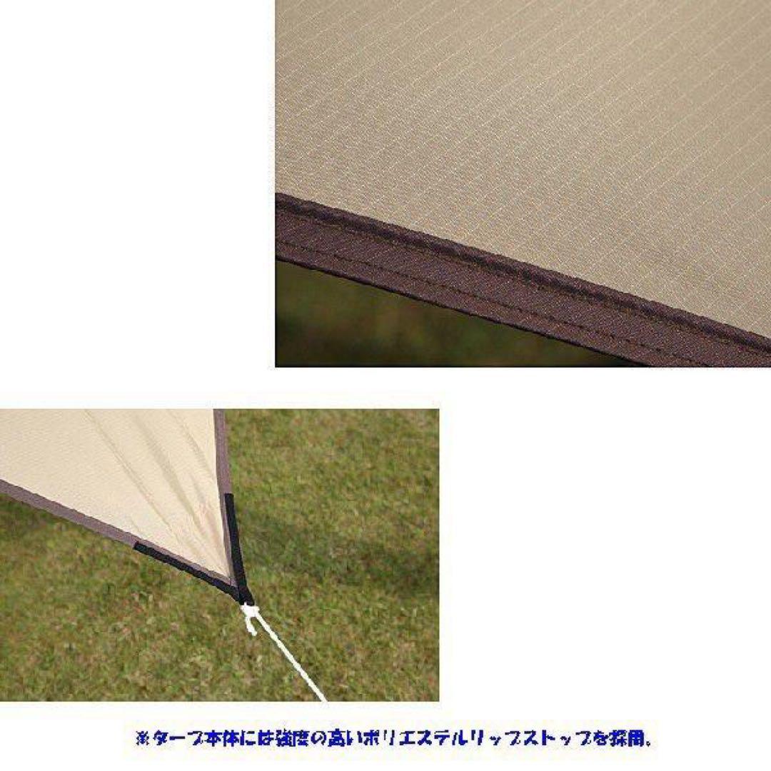 【ポール付き】オガワ 小川キャンパル ピルツウイングM Pilz Wing
