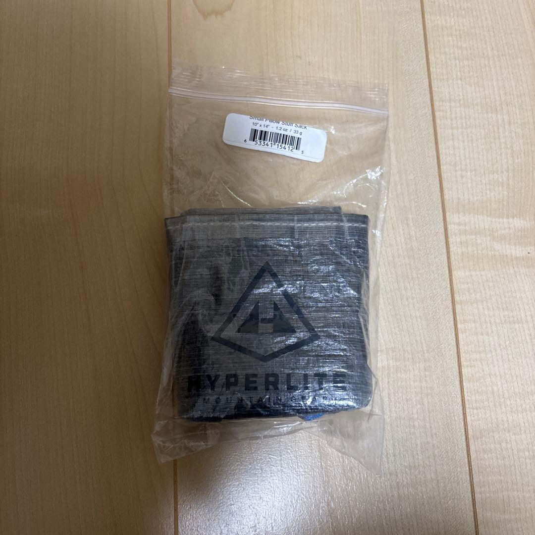 ハイパーライトマウンテンギア　Small Pillow Stuff Sack