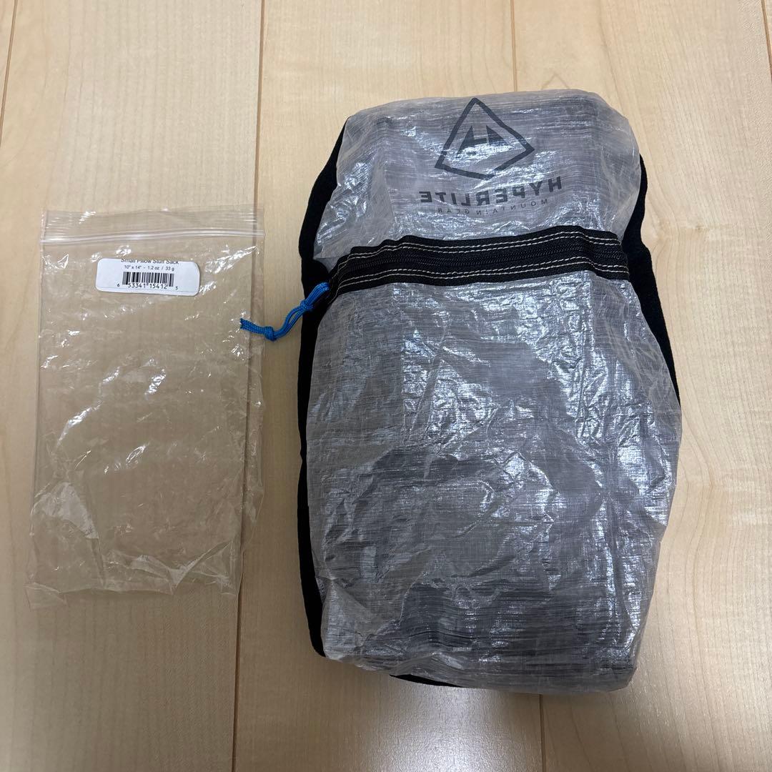 ハイパーライトマウンテンギア　Small Pillow Stuff Sack