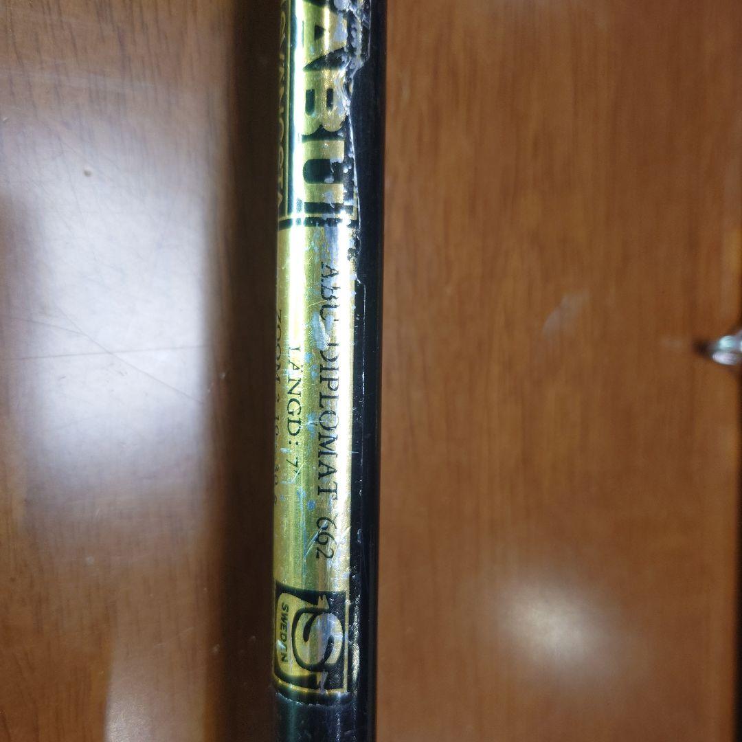 ロッド ABU diplomat 662 zoom svangsta