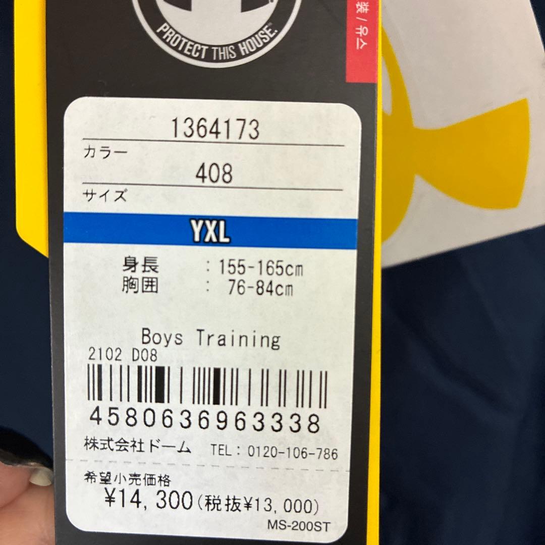 早い者勝ち Under Armour ベンチコート YXL ネイビー/ピンク