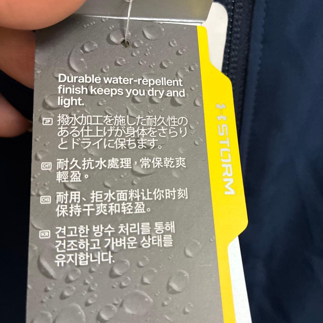 早い者勝ち Under Armour ベンチコート YXL ネイビー/ピンク