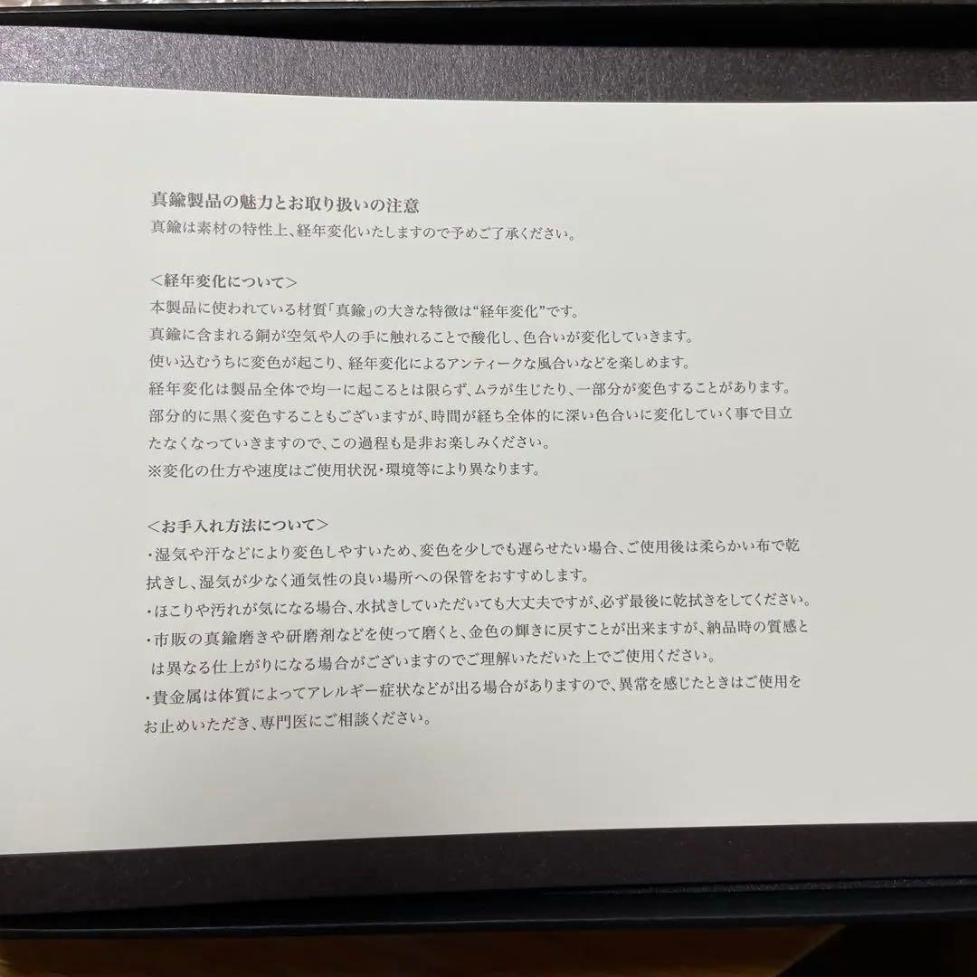 大谷翔平◆エンジェルス2023 MVP 記念ボールペン