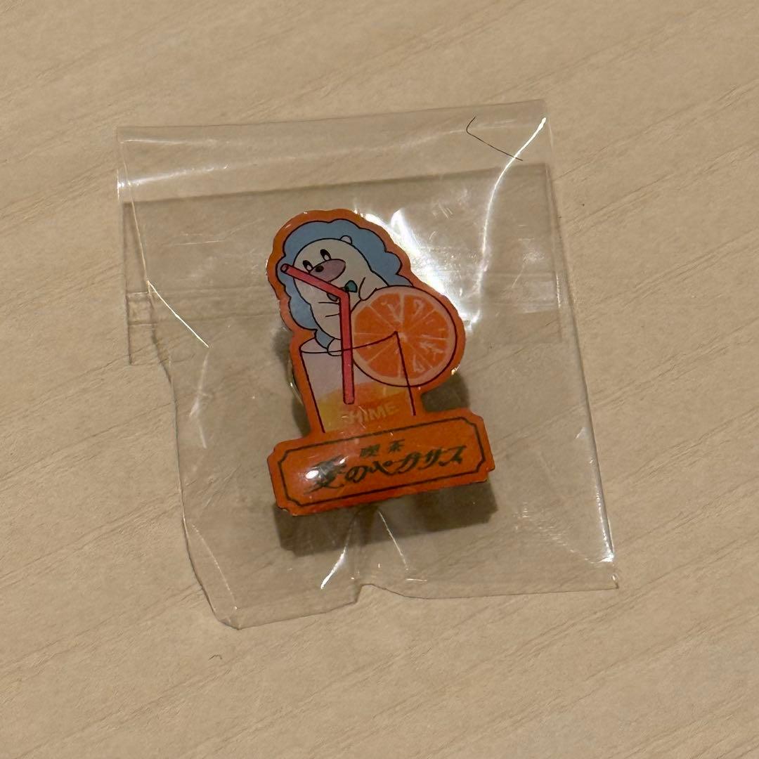 ずとまよ 愛ペガ ピンズ（全14個）バラ売り相談可