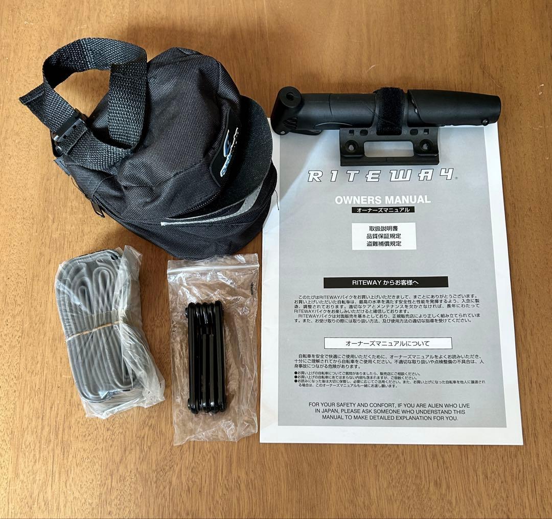 RITEWAY シェファード　クロスバイク　700C [美品] [引取限定]