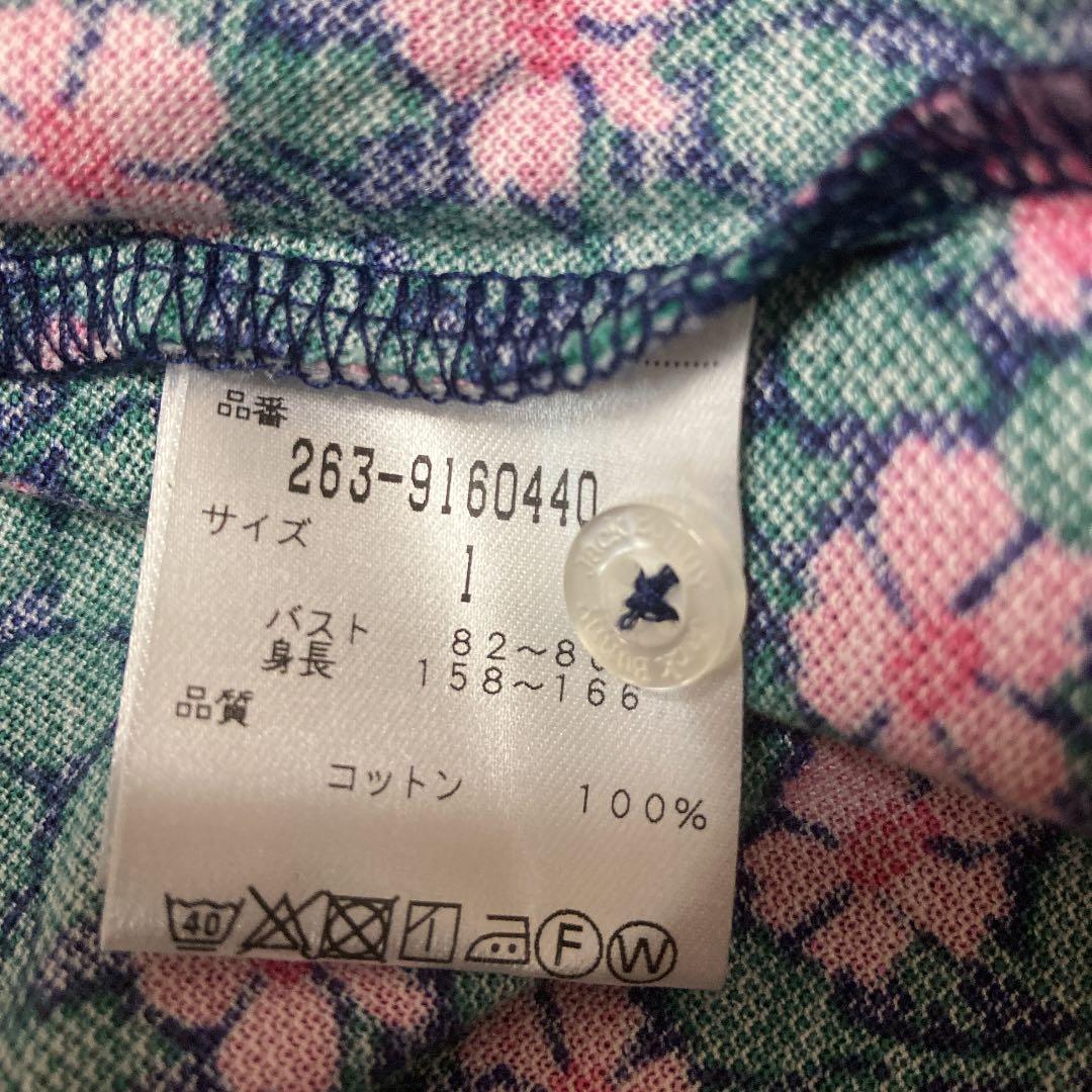 新品　ジャックバニー☆ポロシャツ
