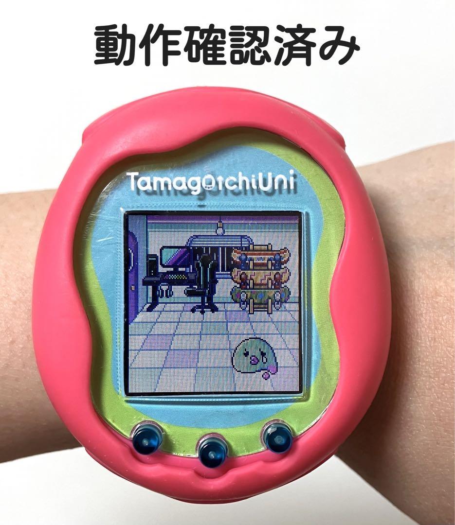 【動作確認済み】たまごっちユニ ピンクTamagotchi Uni Pink