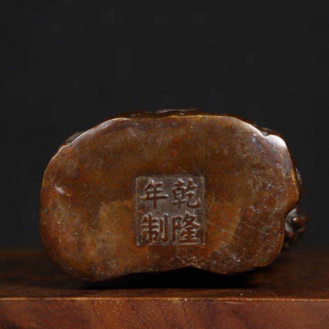 仏教美術 仏像 自在観音 小仏像 銅製 銅器