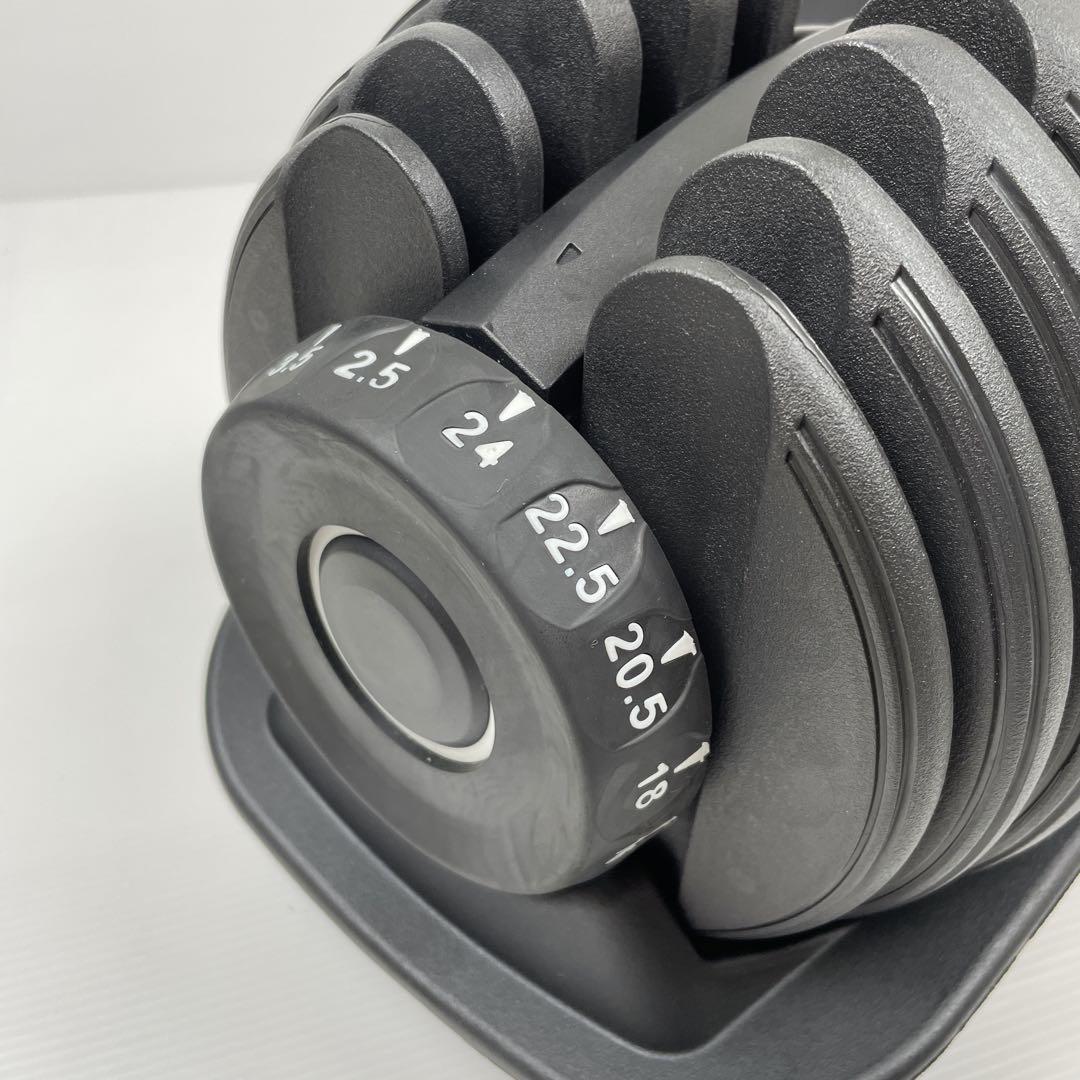 可変式ダンベル２４ｋｇ②