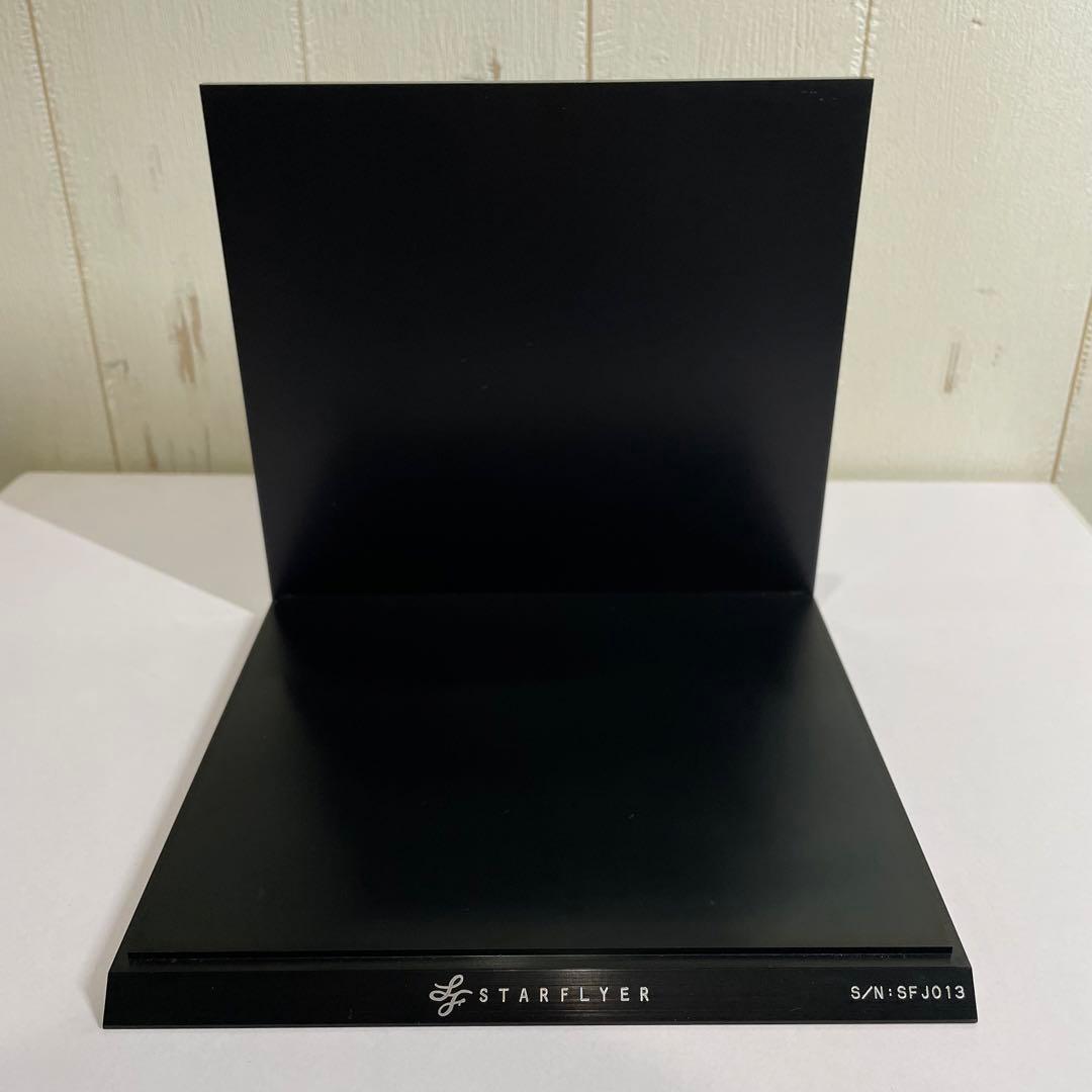 STARFLYER HPTブレード　【数量限定品】