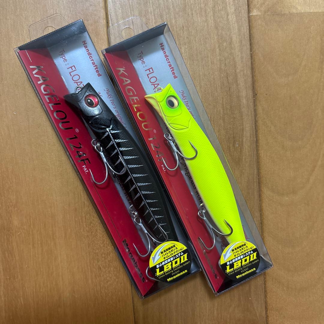 【新色＋希少】⭐︎Megabass カゲロウ124F 2個セット