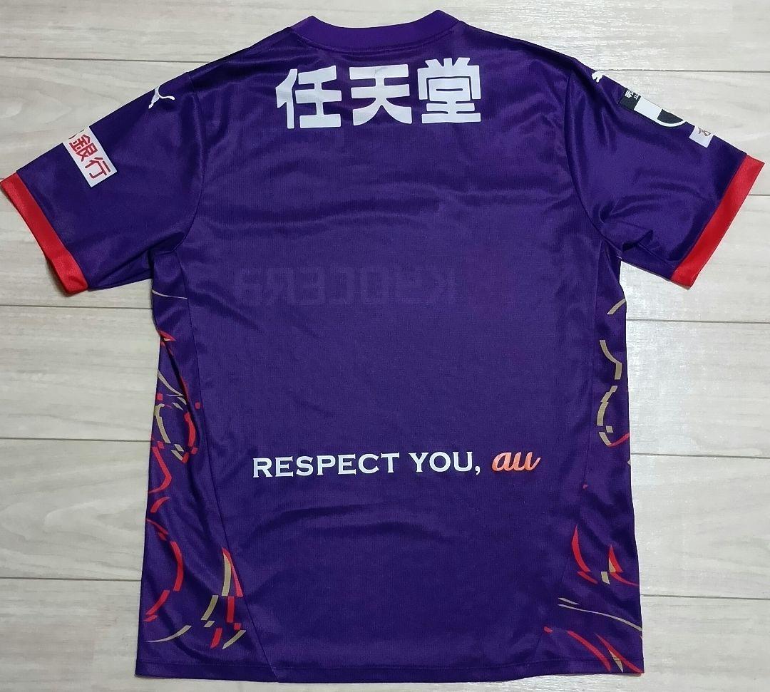 京都サンガF.C. 2025オーセンティックユニフォーム 背番号なし 3XL