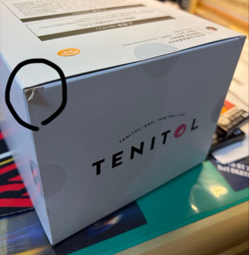 TENITOL 高木さん からかい上手の高木さん 未開封品+おまけ