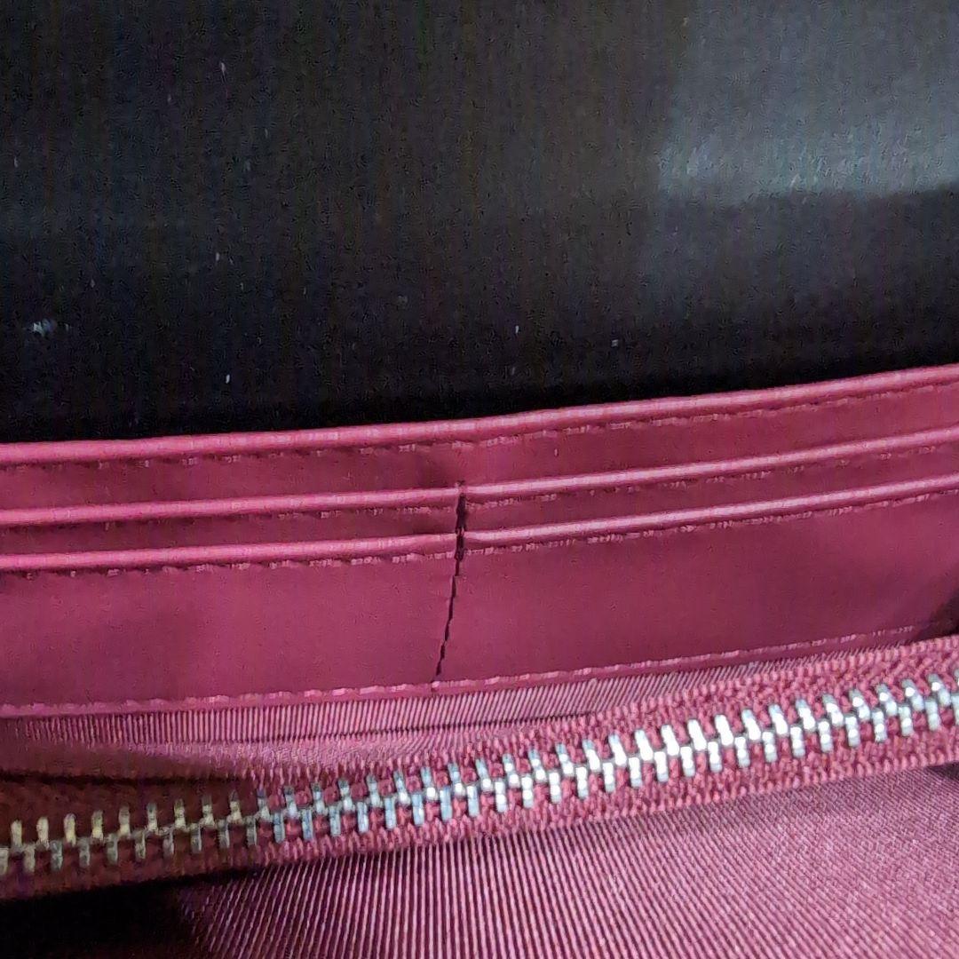 PRADA ノベルティブラック キルティング長財布