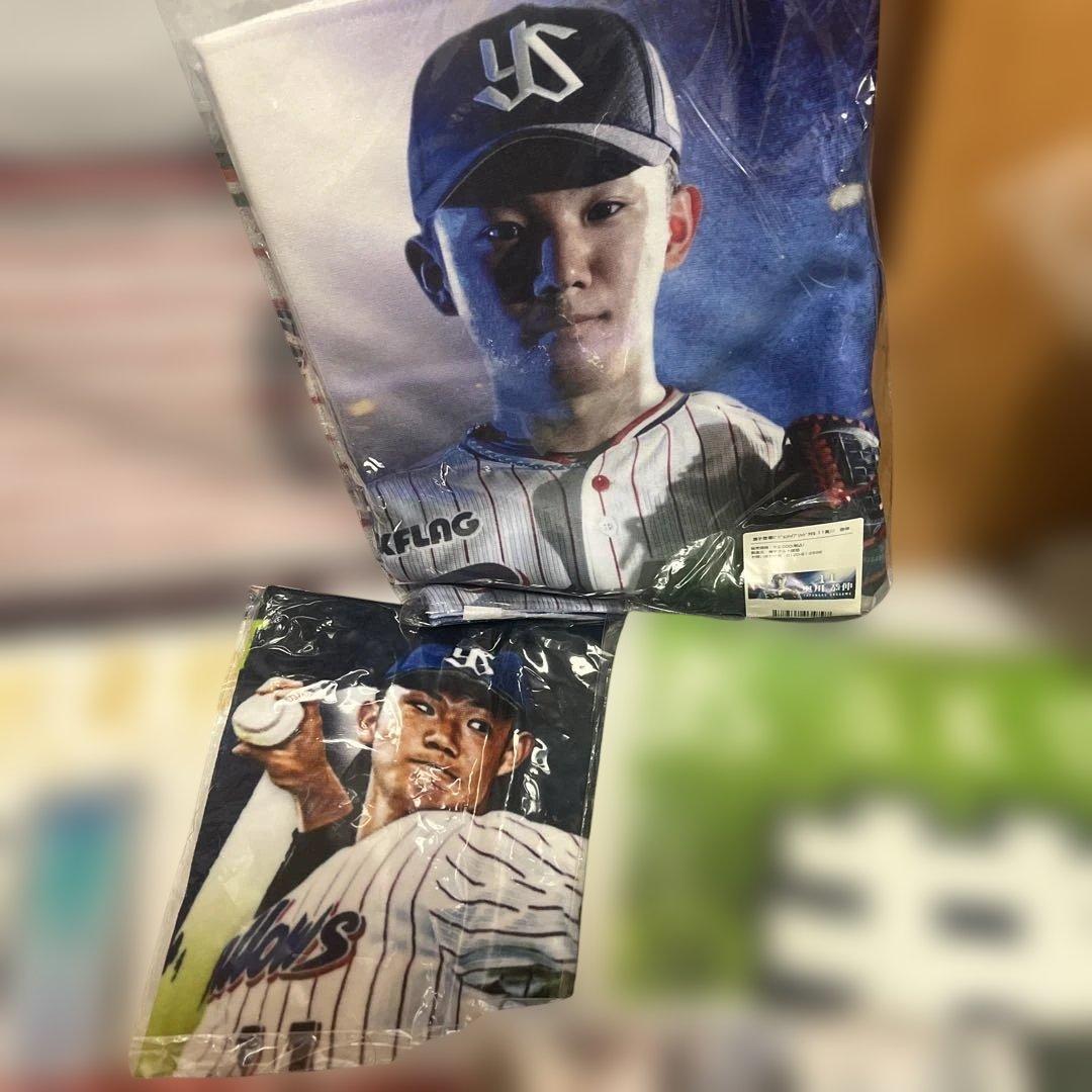 東京ヤクルトスワローズ　奥川恭伸　未開封　受注生産系多め　タオルセット　11枚