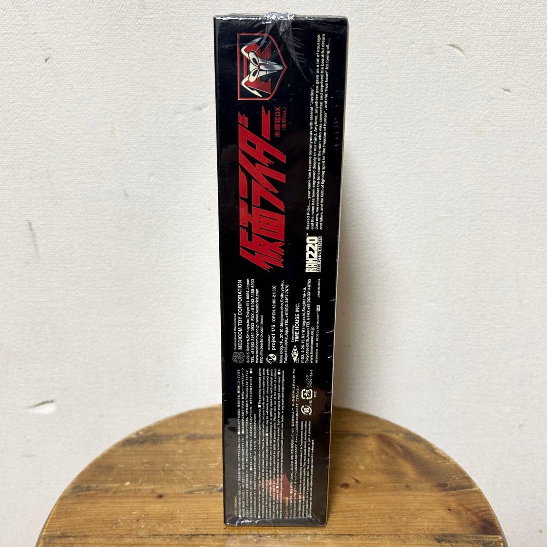 未開封 メディコムトイ RAH 仮面ライダー 本郷猛 DX 後期Ver.