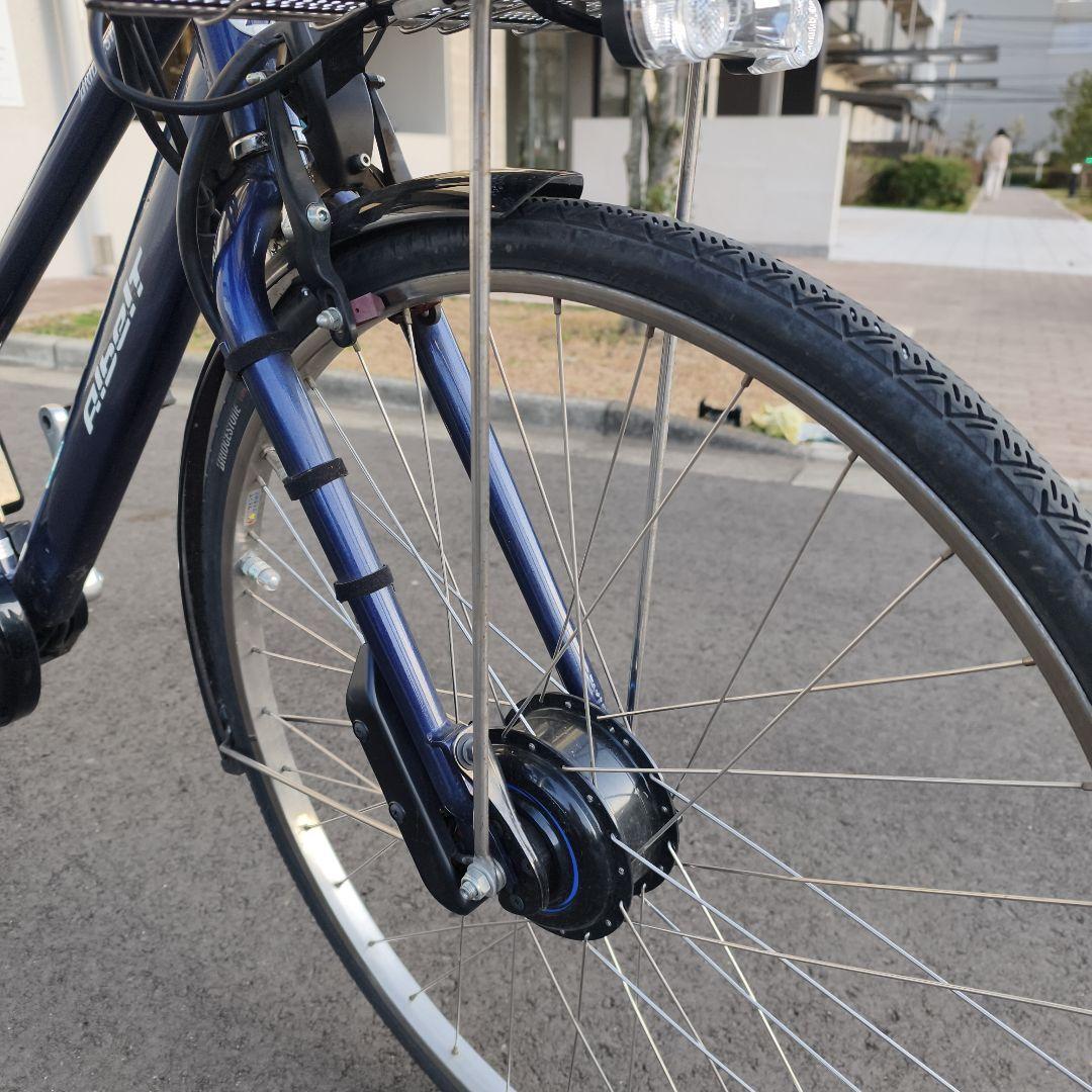 アルベルトe 27インチ 電動アシスト自転車