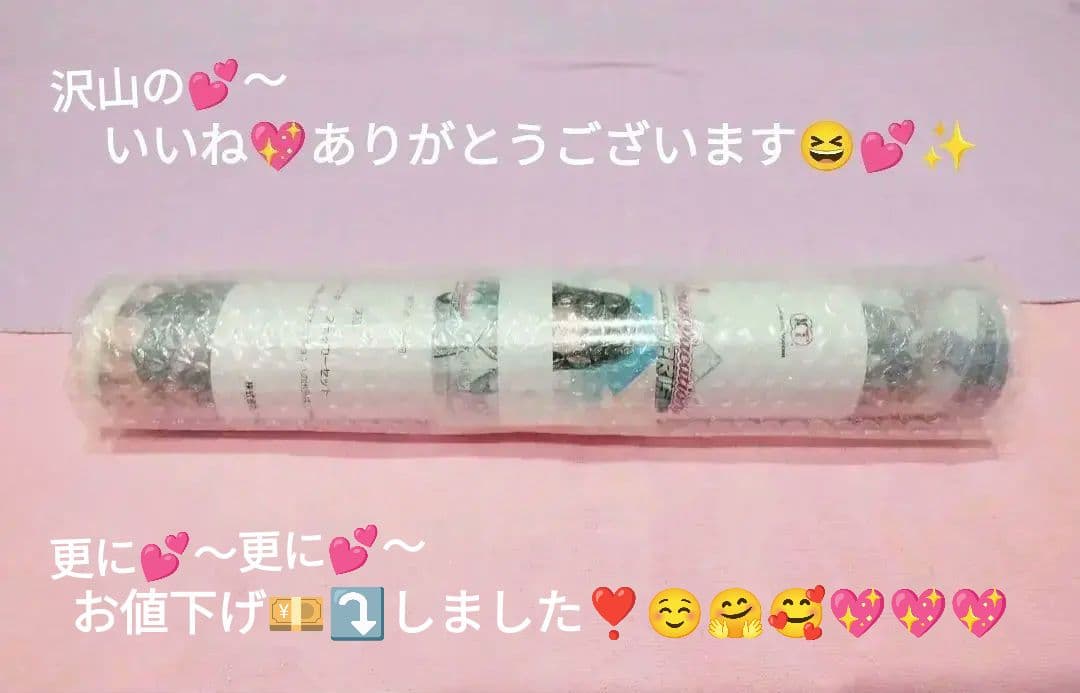 アイドルマスター シンデレラガールズ クリアポスターステッカーセット❣️