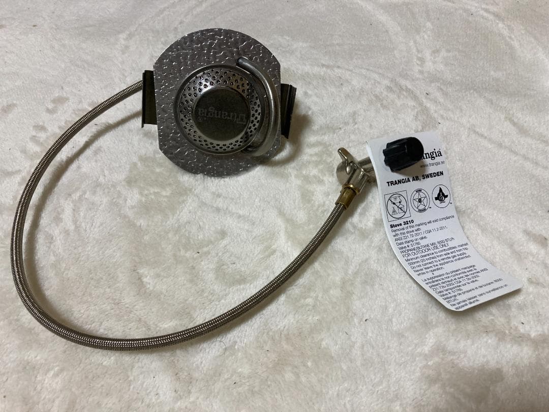 新品　Trangia ガスバーナー トランギア 742527