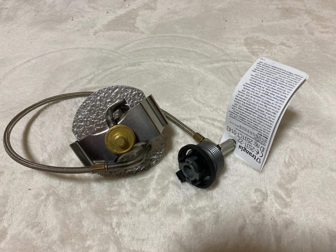 新品　Trangia ガスバーナー トランギア 742527