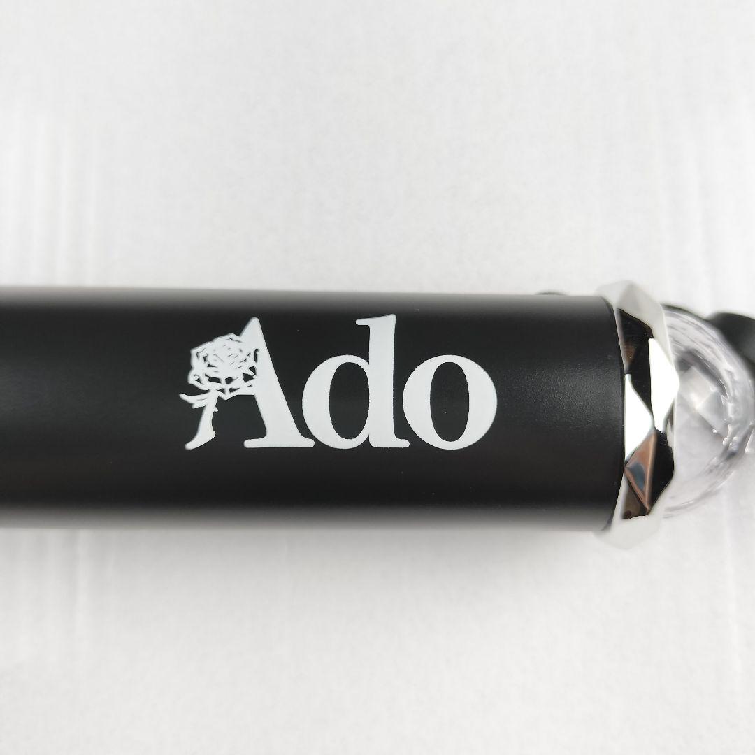 Ado モナ・リザの横顔 流石に多いカナ？でもかわいいでしょう？！ペンライト