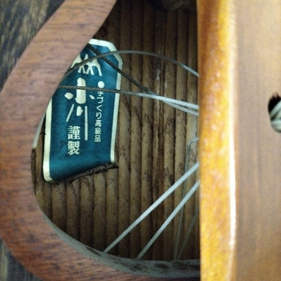 お琴　13弦