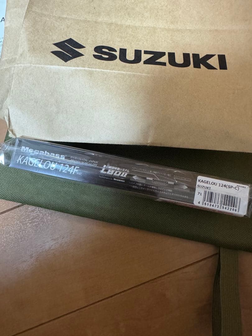 SUZUKI×Megabass KAGELOU 124F スズキ メガバス