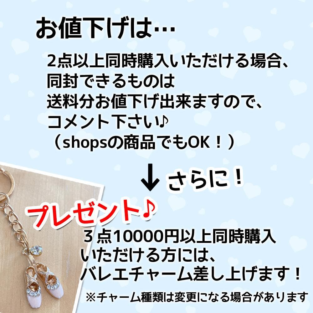 【新品】バレエ　斬新！！胸元深カット　線描画　キャミソール　レオタード　S