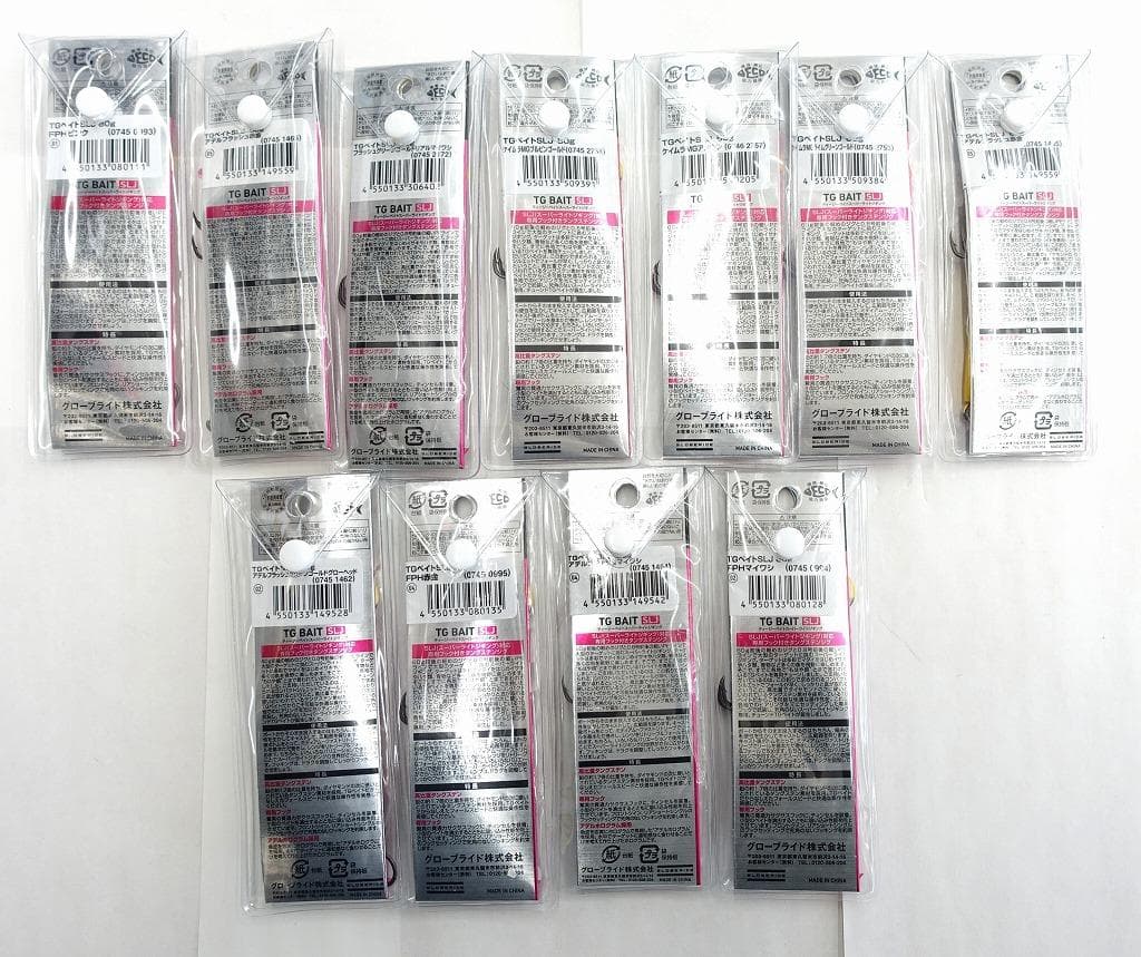 TGベイト SLJ 80ｇ　新品11個セット！