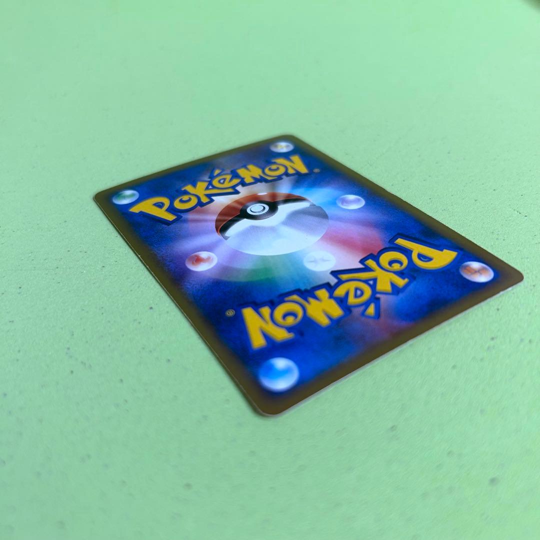 ピカチュウ マクドナルドプロモ　十字ホロ　010/018 限定　ポケモンカード