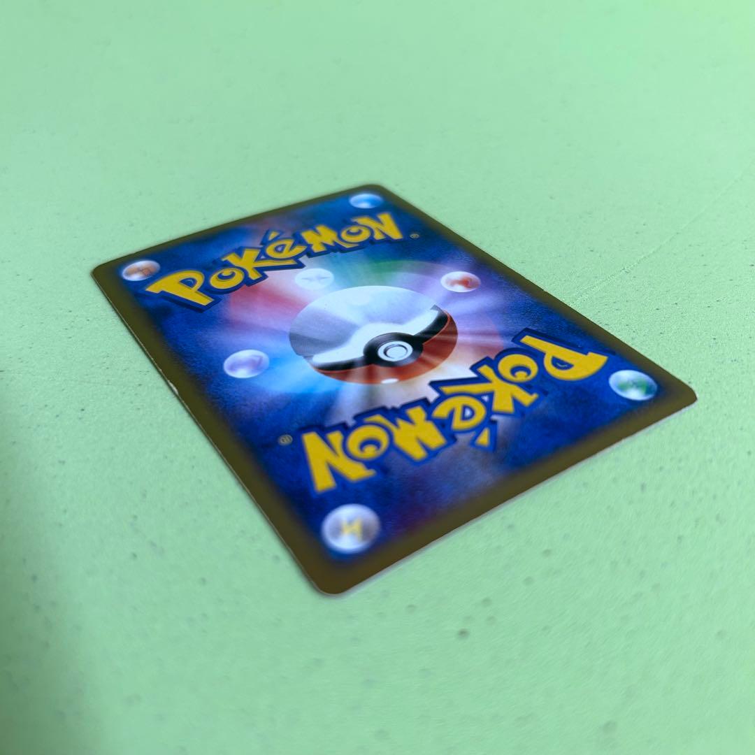 ピカチュウ マクドナルドプロモ　十字ホロ　010/018 限定　ポケモンカード