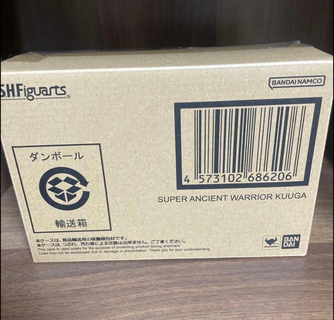 S.H.Figuarts 真骨彫製法　超古代戦士クウガ　新品未開封【最安値】
