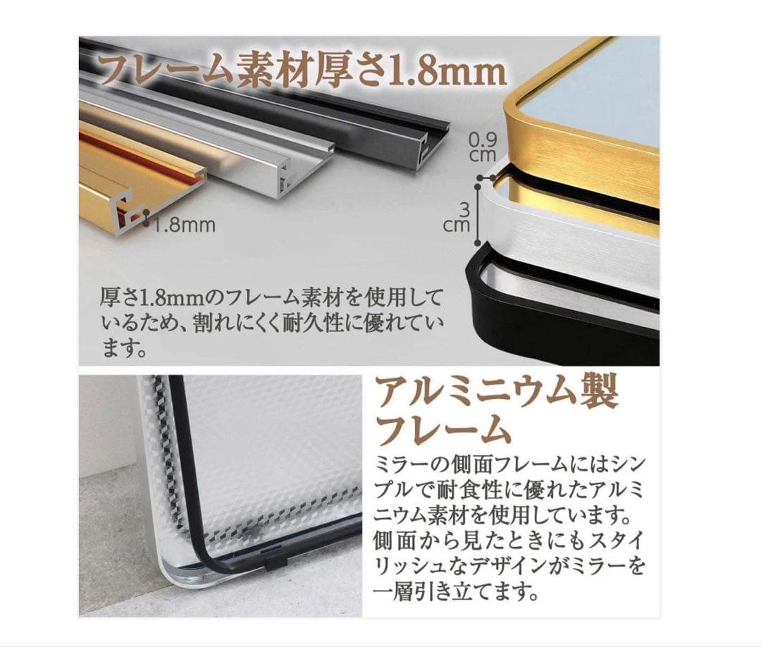 #3075　新強化鏡丸角150x50銀