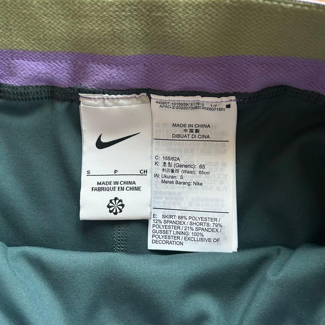 NIKE レディース テニススコート