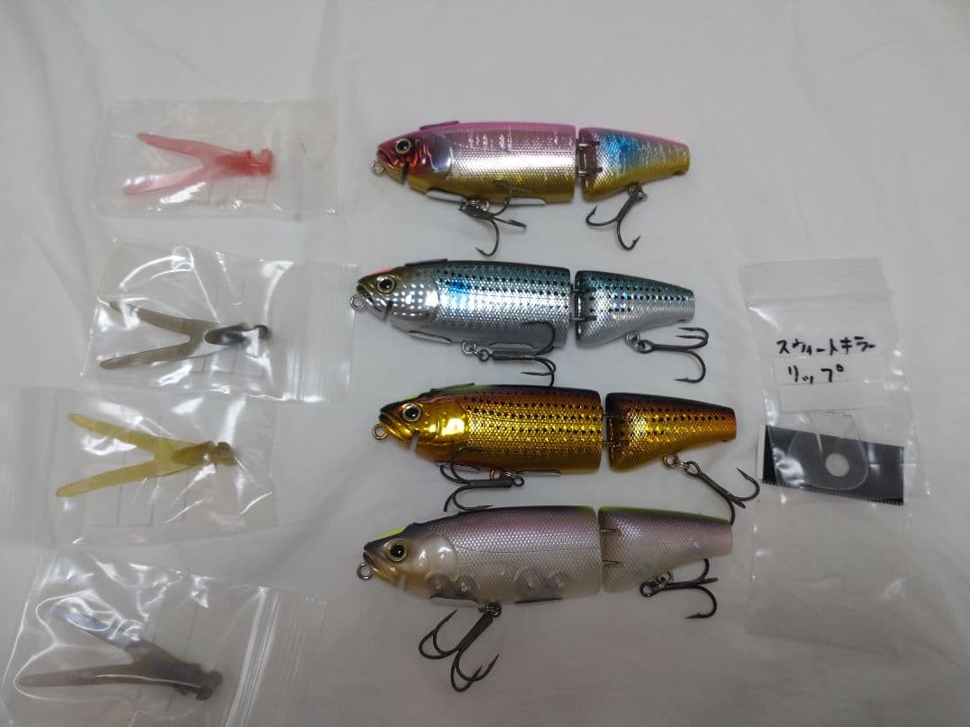 デプス　スウィートキラー　4色セット
