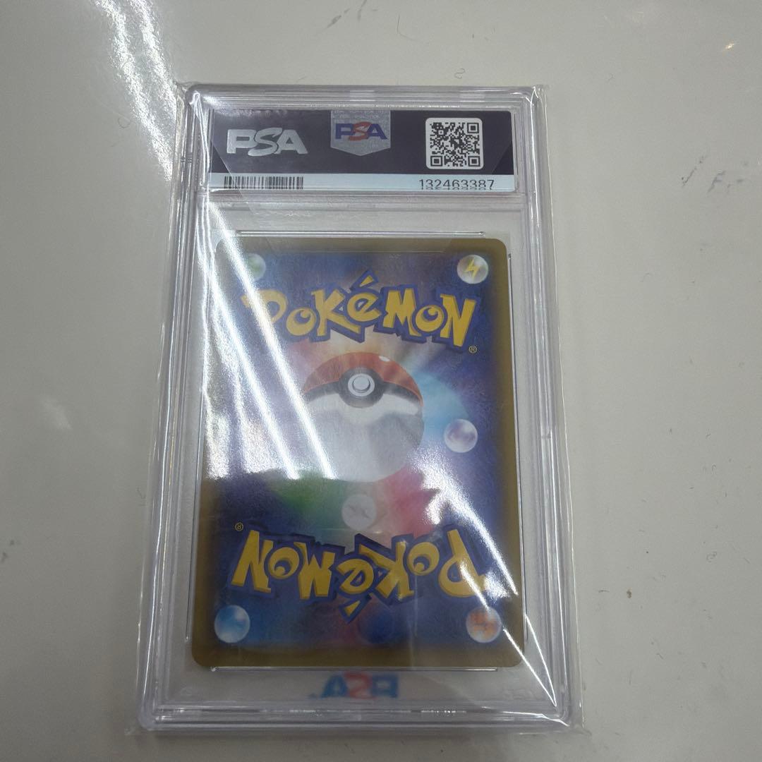 ミュウV SA PSA10
