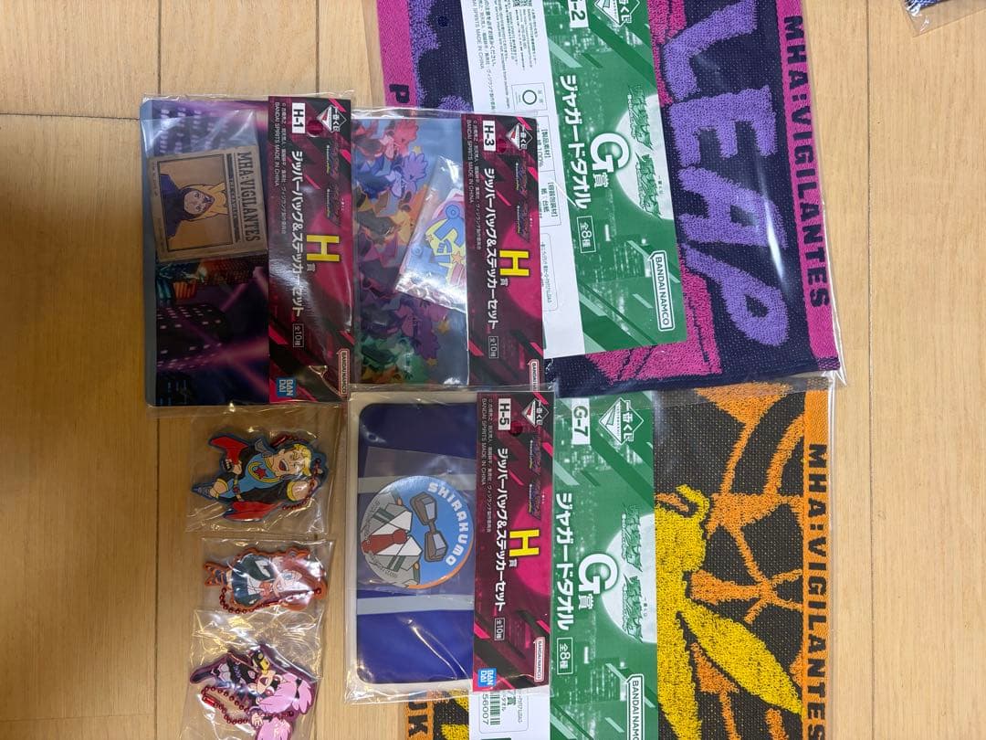 一番くじ　僕のヒーローアカデミア　ヴィジランテ　ラストワン　B賞　C賞