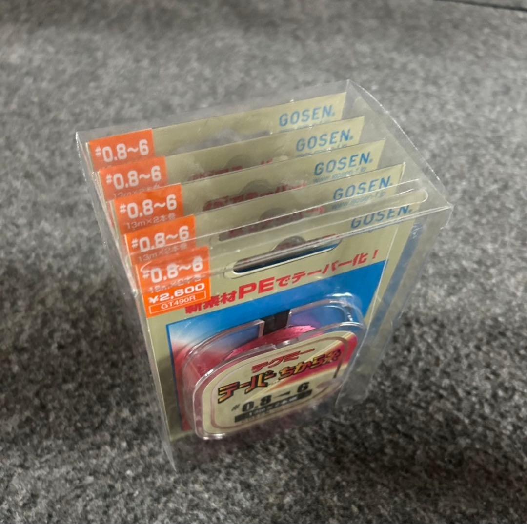 GOSEN ちから糸　5個セット