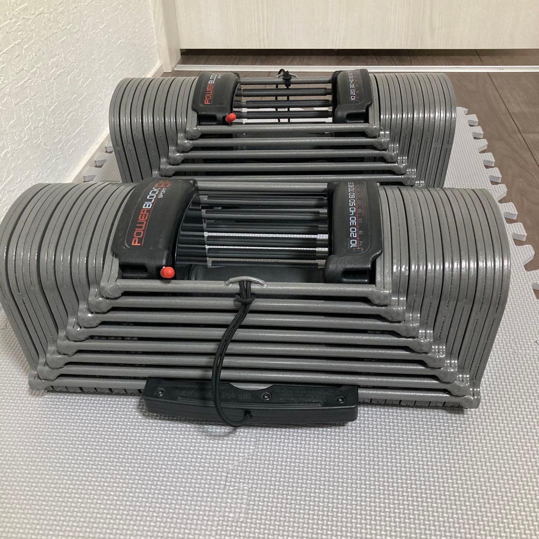 ❷パワーブロック POWER BLOCK EXP 90lb 41kg 可変式