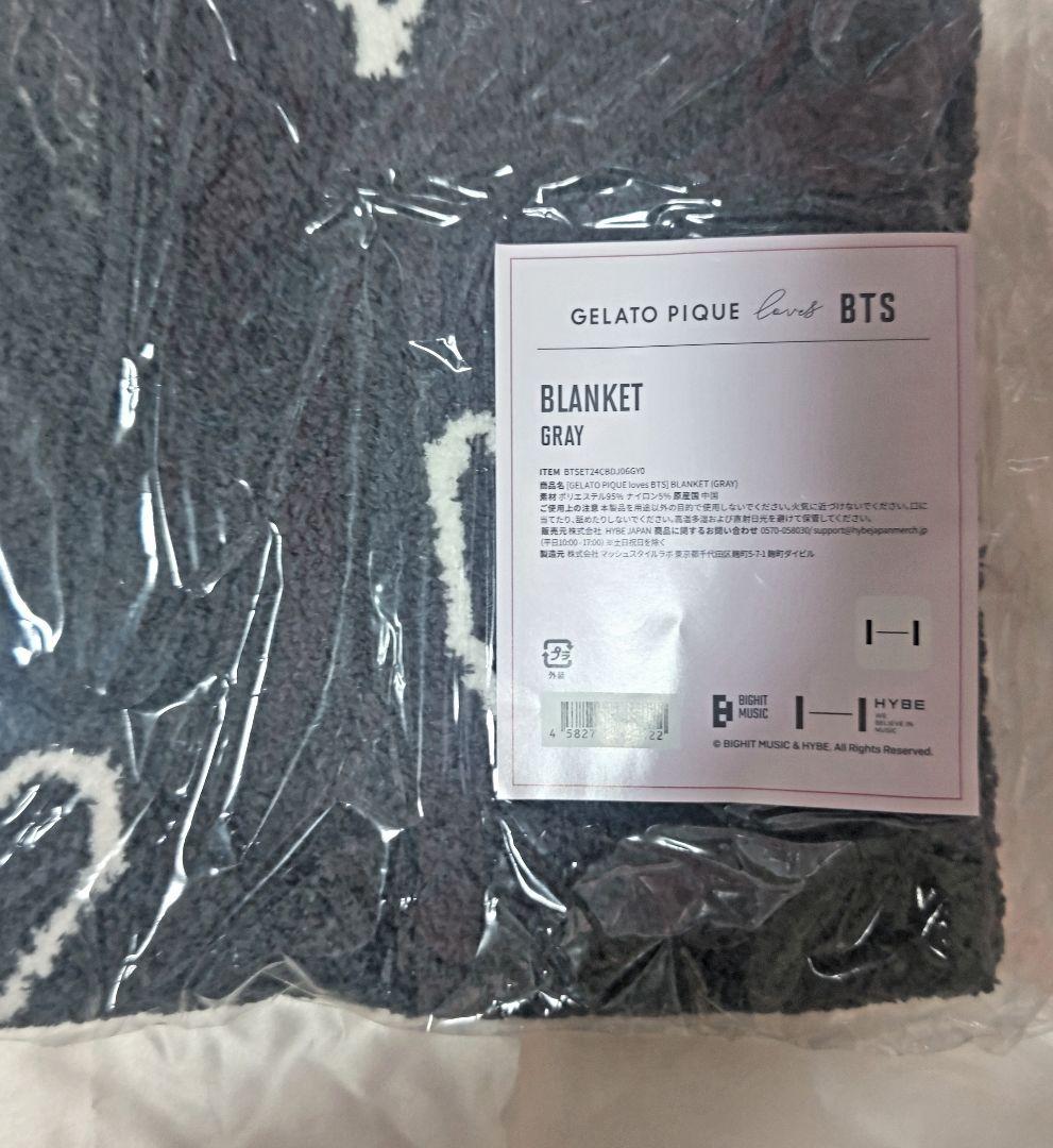 [GELATO PIQUE loves BTS] ブランケット (GRAY)