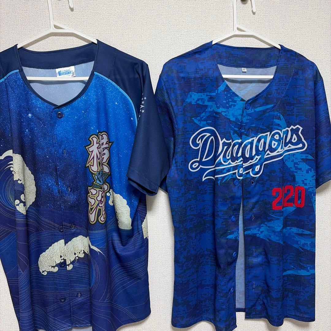 Dragons & Fighters ユニフォームセット