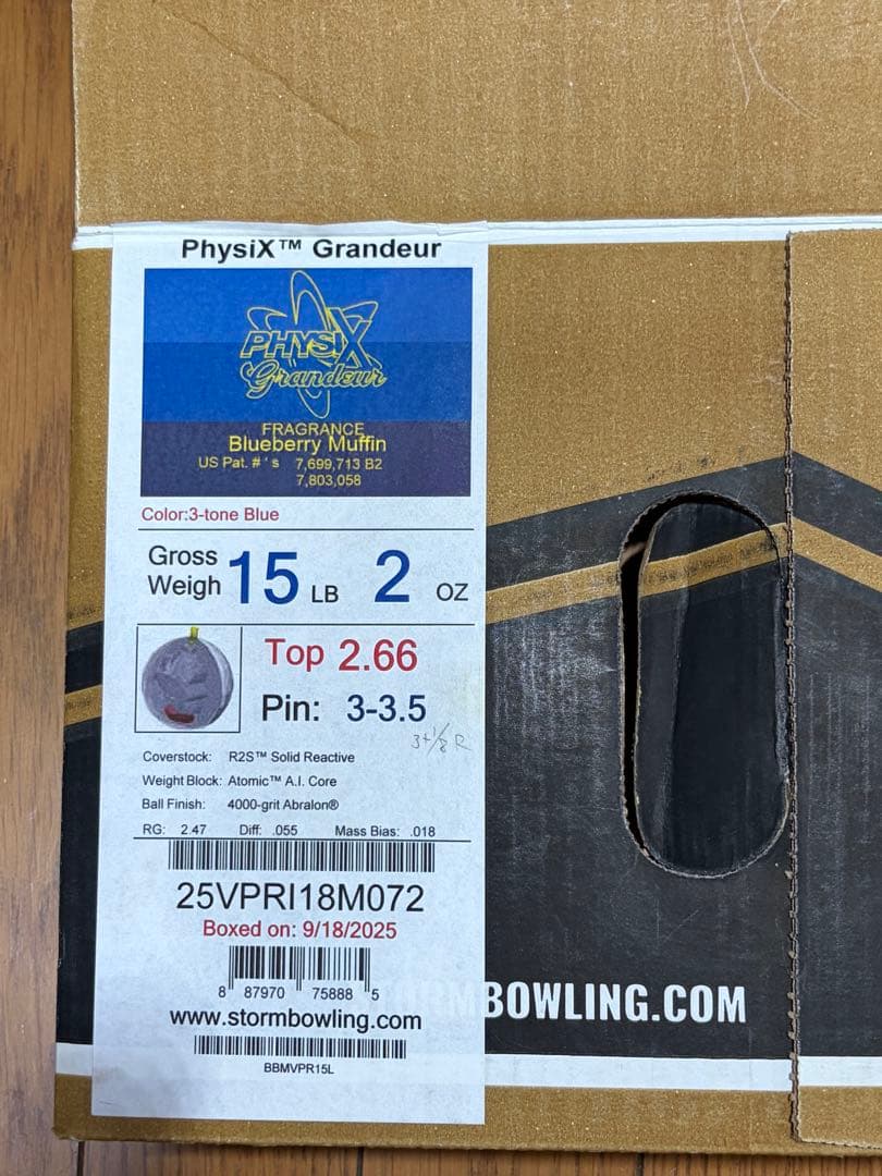 PHYSIX Grandazur ボウリングボール 15ポンド