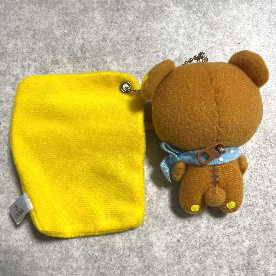 新品　リラックマ ミニポーチ付きマスコット　食玩　平成レトロ　当時物　カバヤ