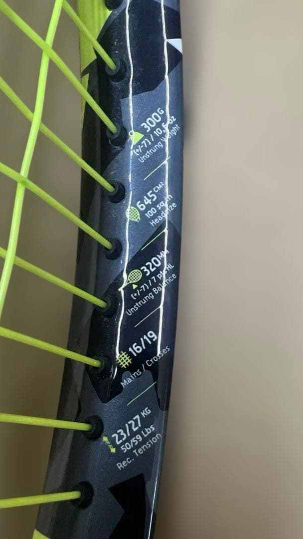 BABOLAT PURE AERO100 G2 2025 バボラ